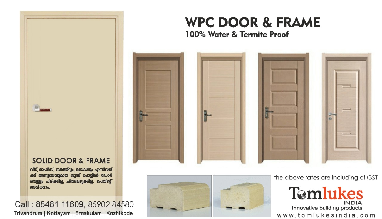 WPC Doors & Frames - Building Materials In Trivandrum - Aluminium ...